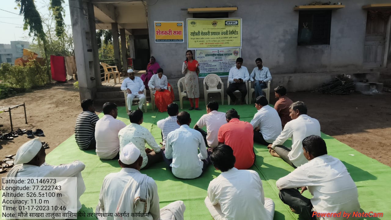 पौष्‍टीक तृणधान्‍य वर्ष २०२३ कार्यशाळा साखरा ता. वाशिम