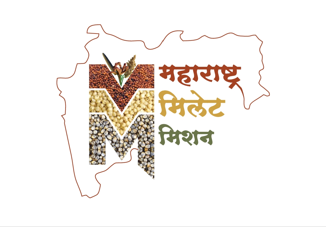 महाराष्ट्र मिलेट मिशन – लोगो
