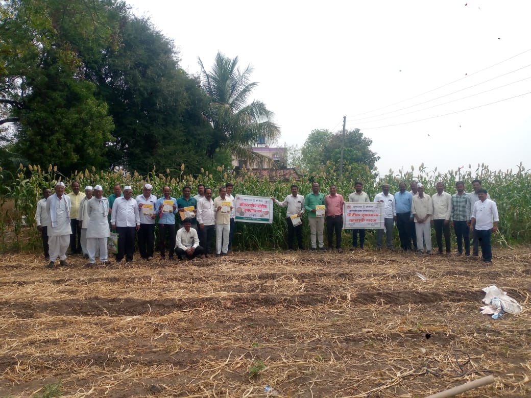 आंतरराष्ट्रीय पौष्टिक तृणधान्य अंतर्गत प्रचार प्रसिद्धी व क्षेत्रीय भेटीचे आयोजन खैरगव्हान या. येवला