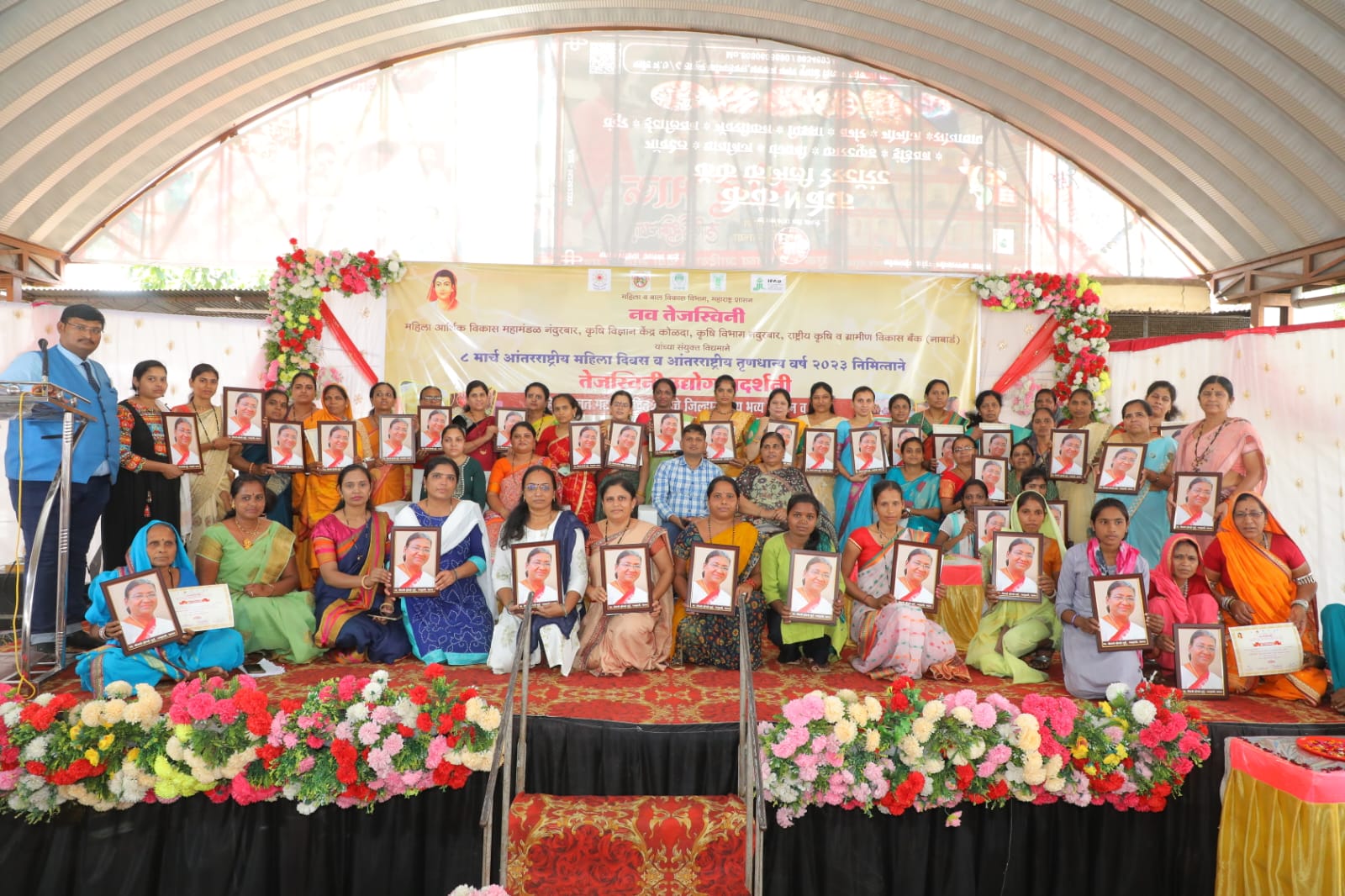 ८ मार्च आंतरराष्ट्रीय महिला दिवस व आंतरराष्ट्रीय पौष्टिक तृणधान्य  वर्ष २०२३ निमित्ताने तेजस्विनी उद्योग प्रदर्शनीचे आयोजन