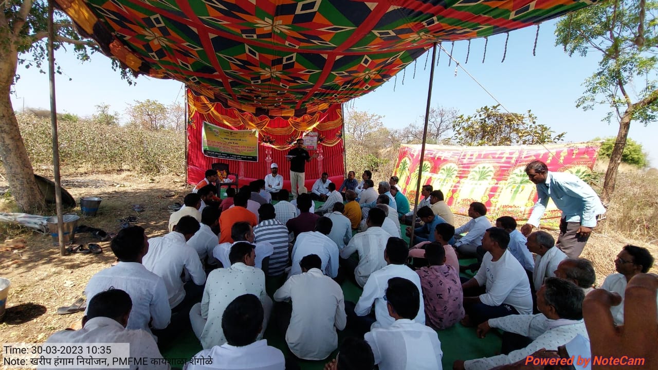 जामनेर तालुक्यातील शेंगोळे येथे आंतरराष्ट्रीय पौष्टिक तृणधान्य वर्ष निम्मित तसेच प्रधान मंत्री सूक्ष्म खाद्य उद्योग योजना, खरीप हंगाम 2023 पूर्व तयारी बाबत कार्यशाळा आयोजित करण्यात आली.