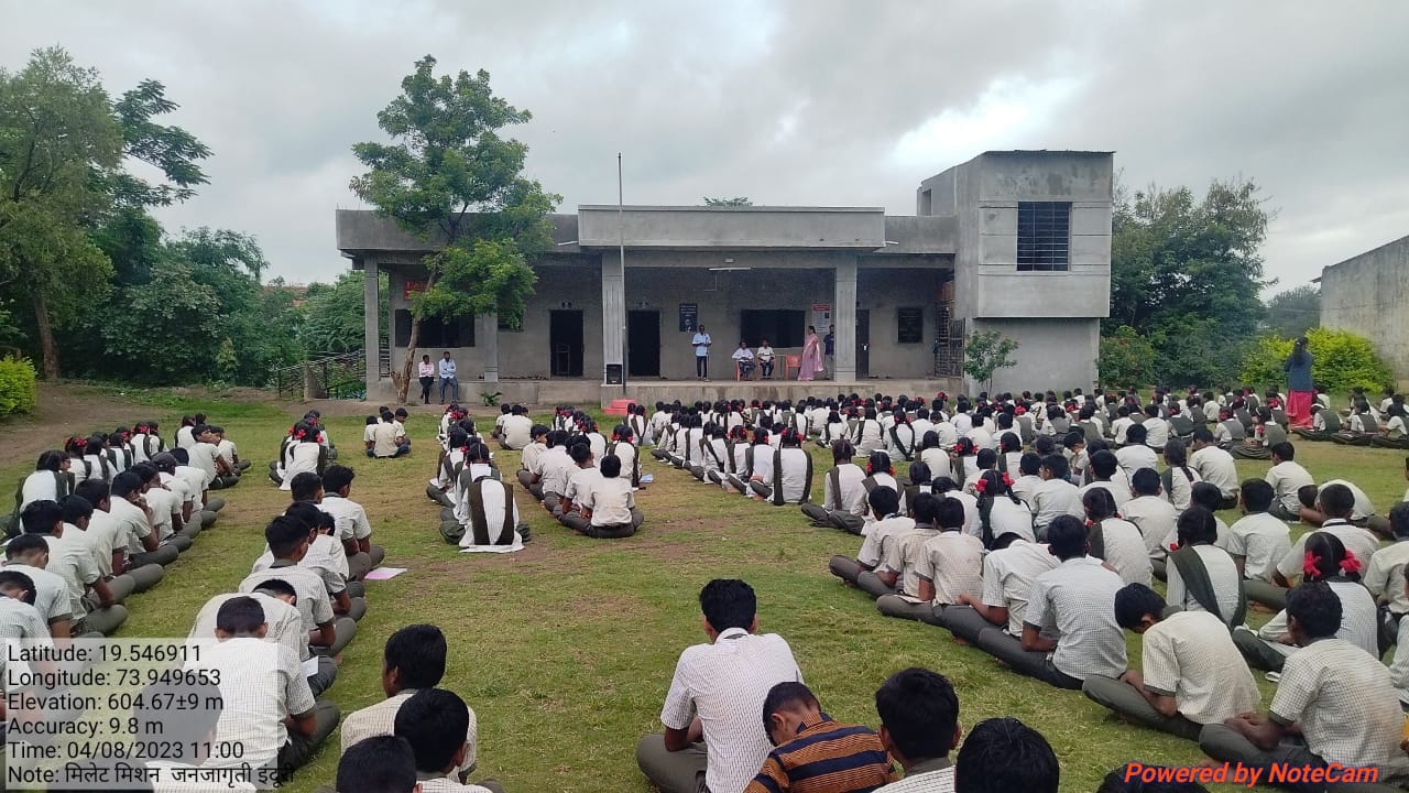 प्रधान मंत्री पोषण निर्माण योजना अंतर्गत पौष्टीक तृणधान्याचे आहारातील महत्त्व याबाबत जनजागृती गाव इंदूरी ,ता -अकोले जि -अहमदनगर  प्रवरा विद्यालय इंदूरी मार्गदर्शक हरीभाऊ जाधव कृषी सहाय्यक इंदूरी