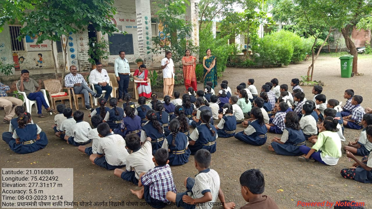 प्रधानमंत्री पोषण शक्ती निर्माण योजनेअंतर्गत विद्यार्थ्यांमध्ये तृणधान्य (मिलेट) जागरूकता निर्माण करणे करीता विद्यार्थी पोषण जागरूकता मोहीम