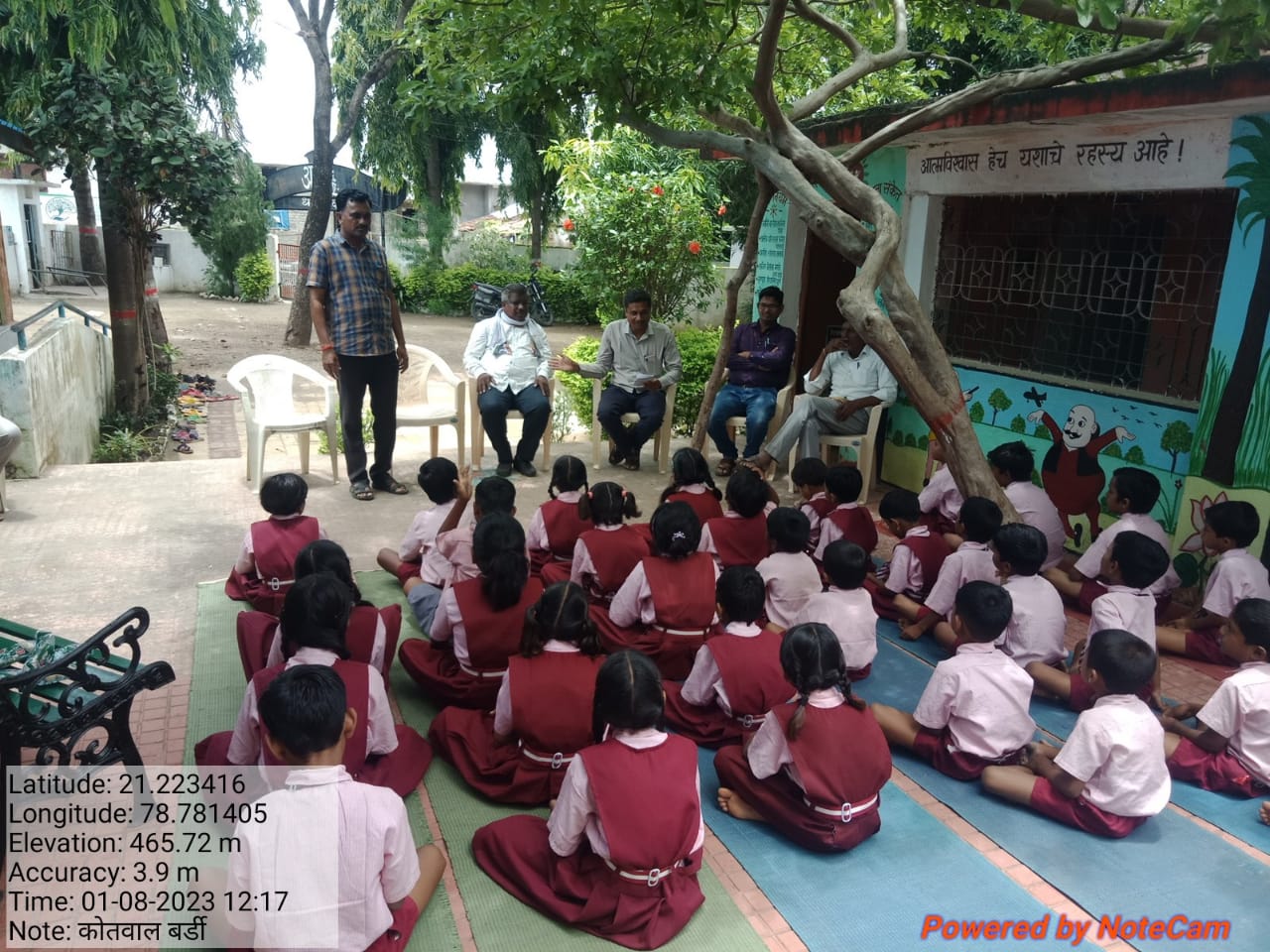 आंतरराष्ट्रीय तृणधान्य वर्ष 2023 अनुषंगाने शालेय विद्यार्थ्यांमध्ये तृणधान्याबाबत जनजागृती कार्यक्रम