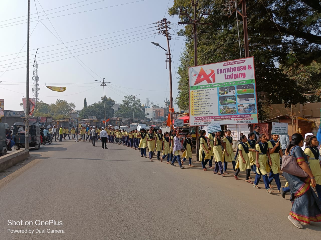 आंतरराष्ट्रीय पौष्टिक तृणधान्य वर्ष २०२३ निमित्ताने तालुका कृषि अधिकारी कन्नड यांचे मार्फत दि.२८/१२/२०२३ रोजी आयोजित प्रचार प्रसिद्धी व जन जागृती कार्यशाळा व रोडशो मध्ये निमित्ताने काढलेल्या प्रचार फेरी